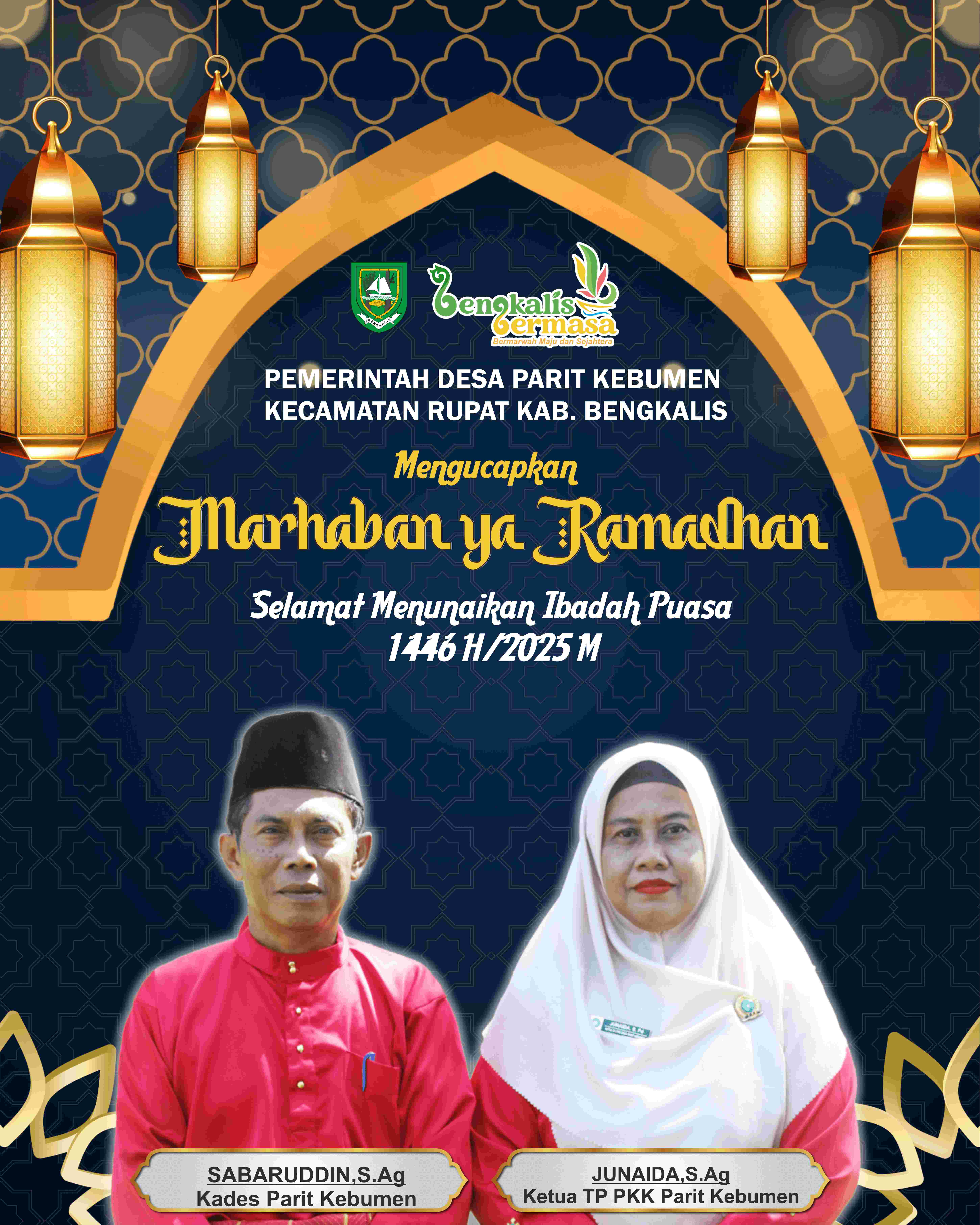 Ucapan Menyambut Bulan Suci Ramadhan 1446 H/2025 M