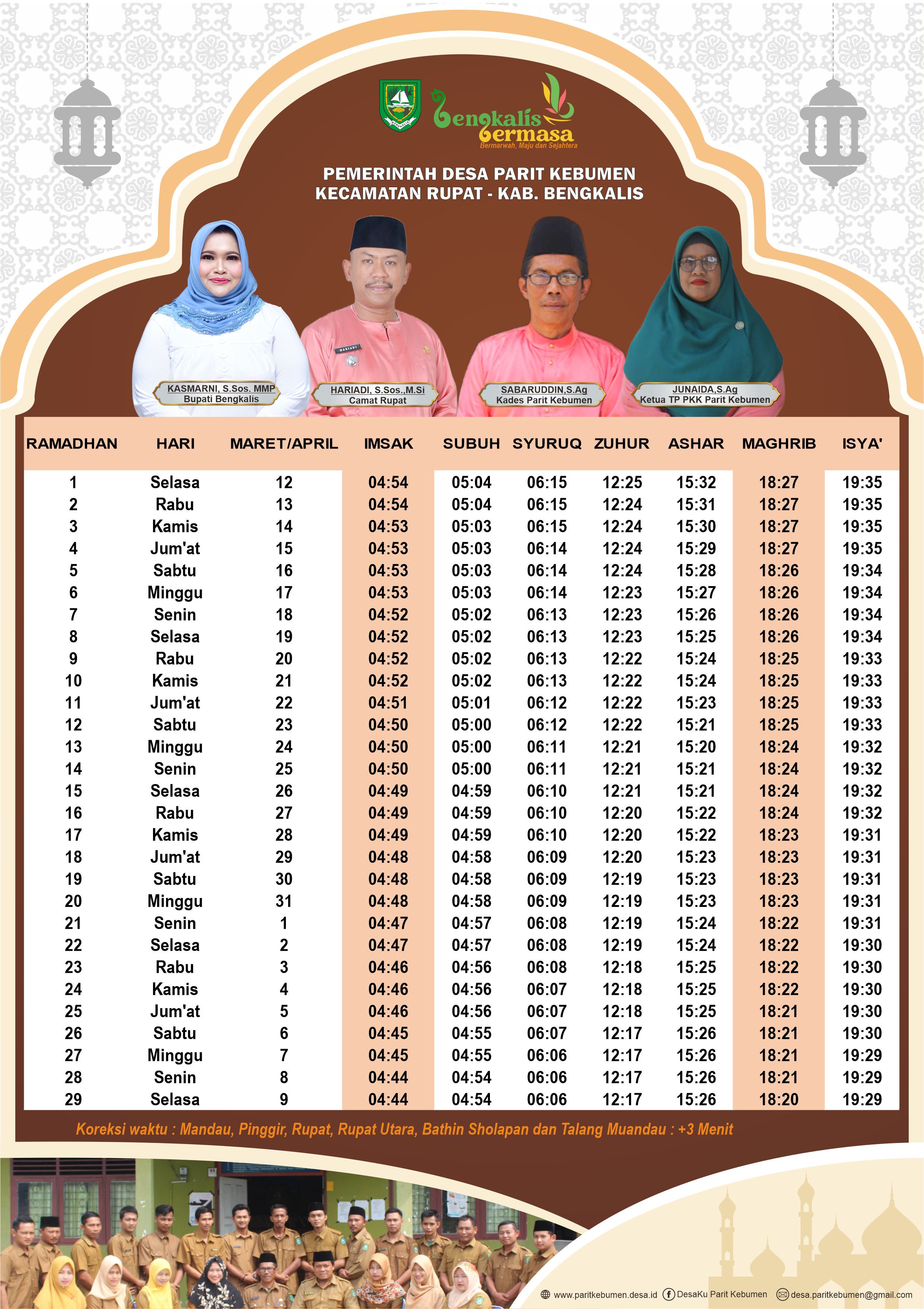 Jadwal Imsakiyah